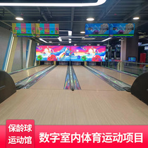 Indoor bowling experience hall digital sports trendy play hall adult and children bowling training hall equipment
