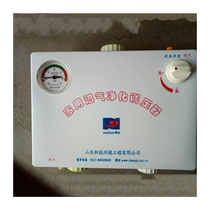 Household biogas purifier regulation desulfurization v device biogas generator special pressure gauge biogas stove accessories