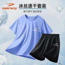 Delhui costume à séchage rapide pour enfants sports dété et loisirs garçons manches courtes football badminton basket-ball T-shirt short