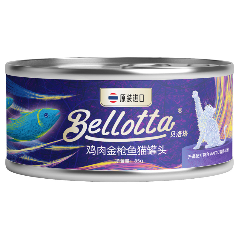 12罐【Bellotta】主食级营养猫罐头