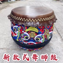 Foshan lion awakening lion dance drum 18 inches 20 inches buffalo leather gongs and drums twenty-four 24 seasons encouraging dragon performance dragon boat drum
