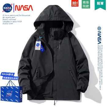 Nasa Official Co-Branded Sports Windbreaker Jacket for Men and Women, Waterproof Outdoor Mountaineering Jacket, Couple Style Jacket