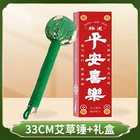 Wormwood Raw Hammer (около 33 см в длину) -green+подарочная коробка