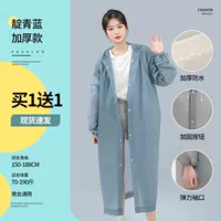 [Купить один, получи один, получи один, получи один бесплатный]