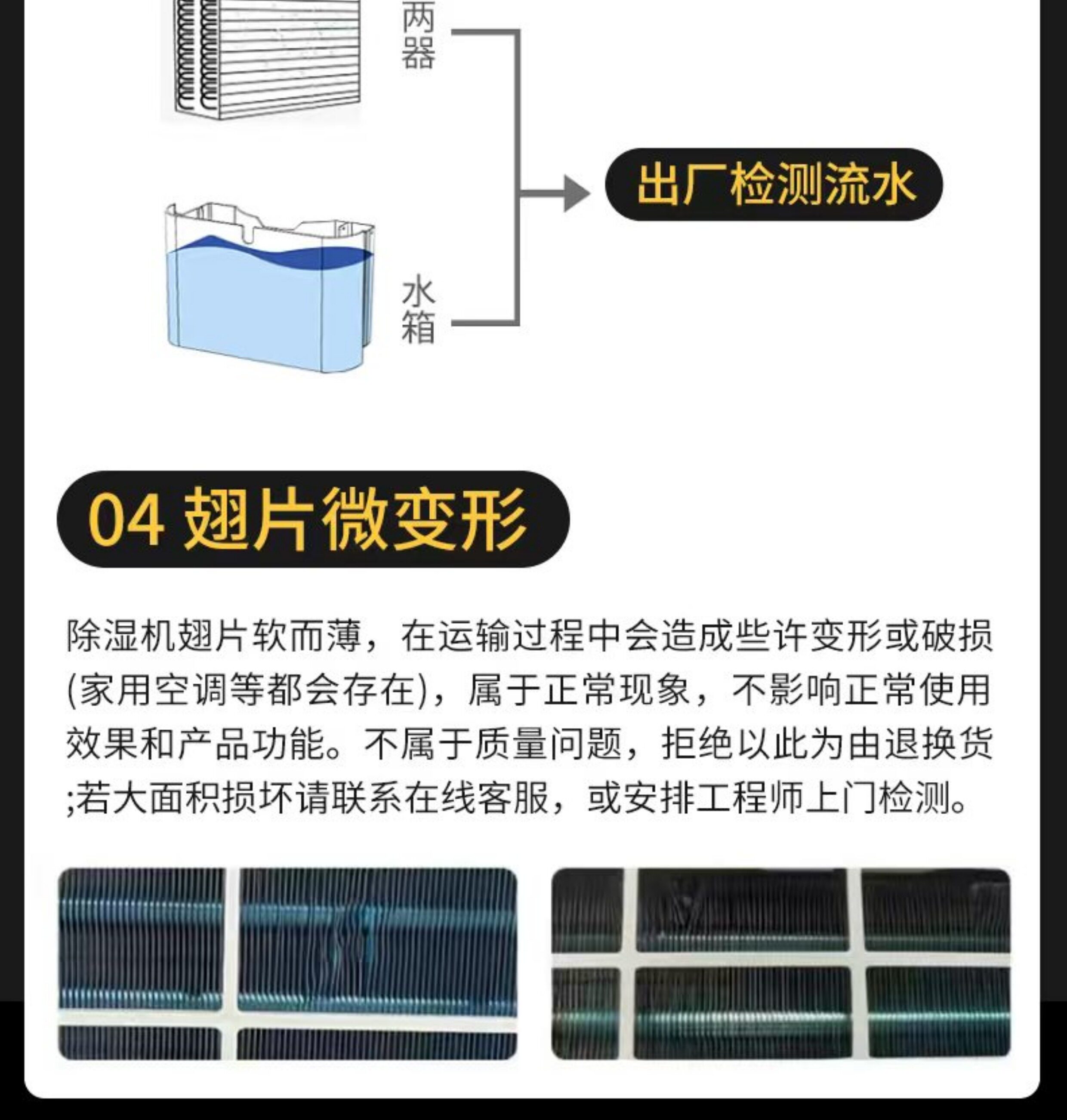 Осушитель воздуха 欧井除湿机家用大功率除湿器吸湿器抽湿机oj-215ea Europe well