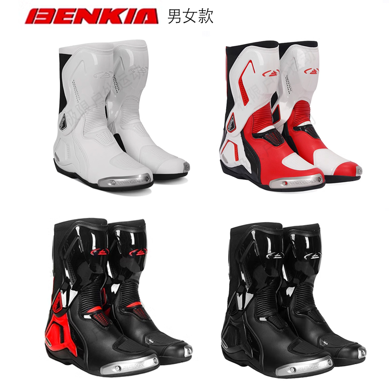 Official BENKIA Pennsylvania Riding Yasay Track Riding Boots Anti-Waterproofing Rider Professional Riding Shoes Men And Women Co-XX_ENCODE_CASE_CAPS_LOCK_Off-Taobao