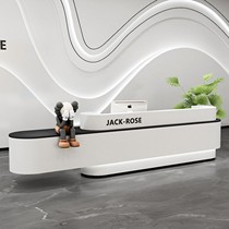 Modern minimalist beauty salon cashier training institution company hotel front desk clothing store bar customization