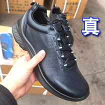 Firefighting duty shoes toe-layer cowhide shoes Dahu casual air duty shoes breathable ultra-light shock-absorbing training running shoes