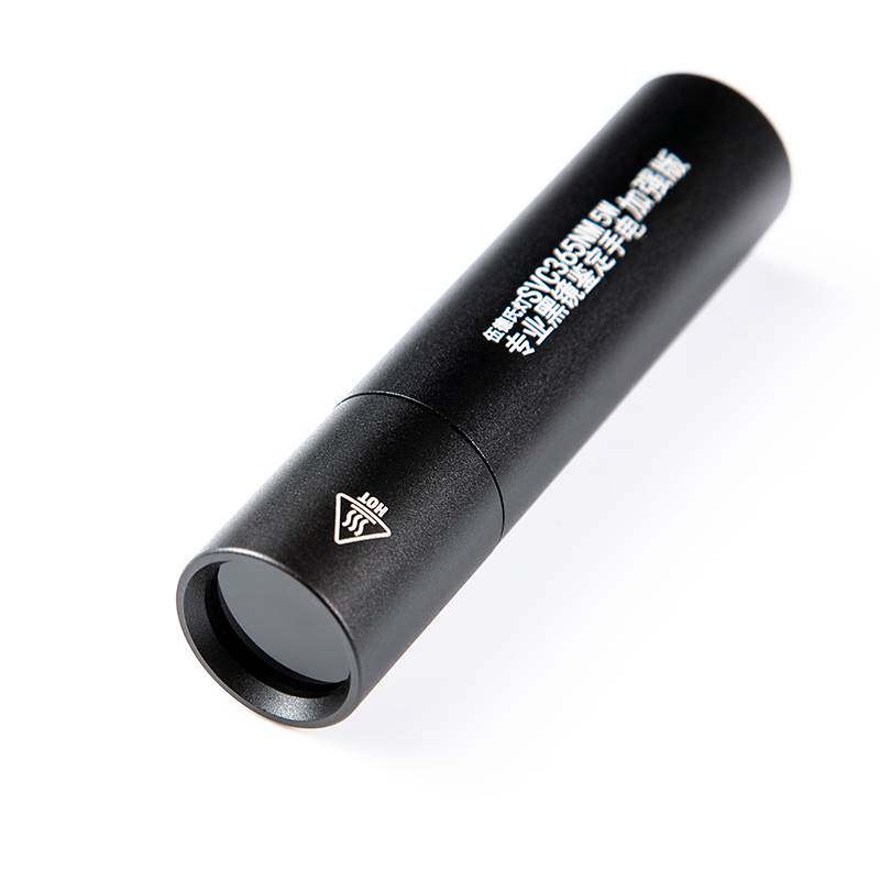 Banknote-proof lamp 2020 new version of plate Smoke Wine Anti-counterfeiting rechargeable yellowriamycin detection lamp ultraviolet flashlight-Taobao