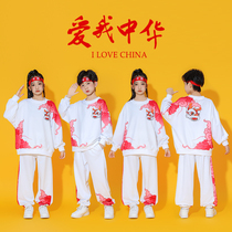 Childrens cheerleading clothing group performance clothing Chinese style red dragon primary school sports meeting opening ceremony class uniform autumn