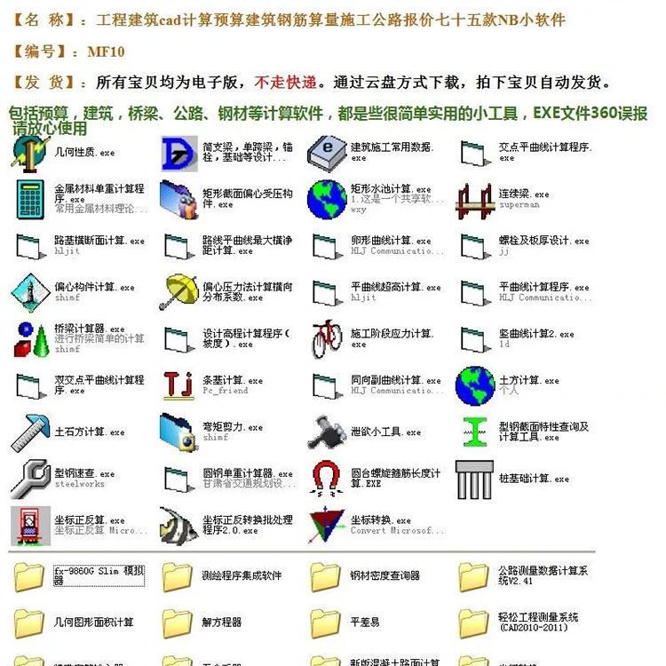 计算预产期软件，宝妈们的好帮手上天在提醒你，绝绝子！