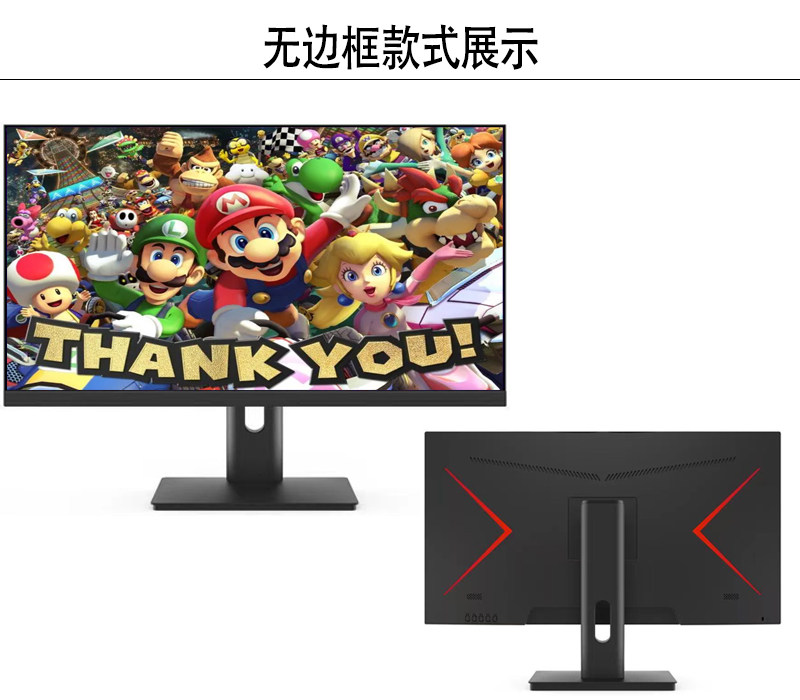 /