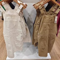 Fitting room childrens clothing girls suspender skirt college style suspender skirt adjustable 2024 spring new suspender skirt 470942