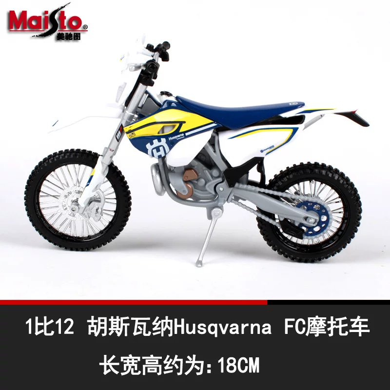 2023 Новый магазин пять цветов 1-11 Новый Huswana FE 501 Имитационный набор