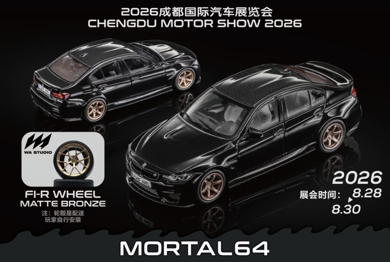 [Harry Goods in Stock] Mortal 1:64 F80 M3 Black Chengdu Exhibition Limited Edition Alloy Model