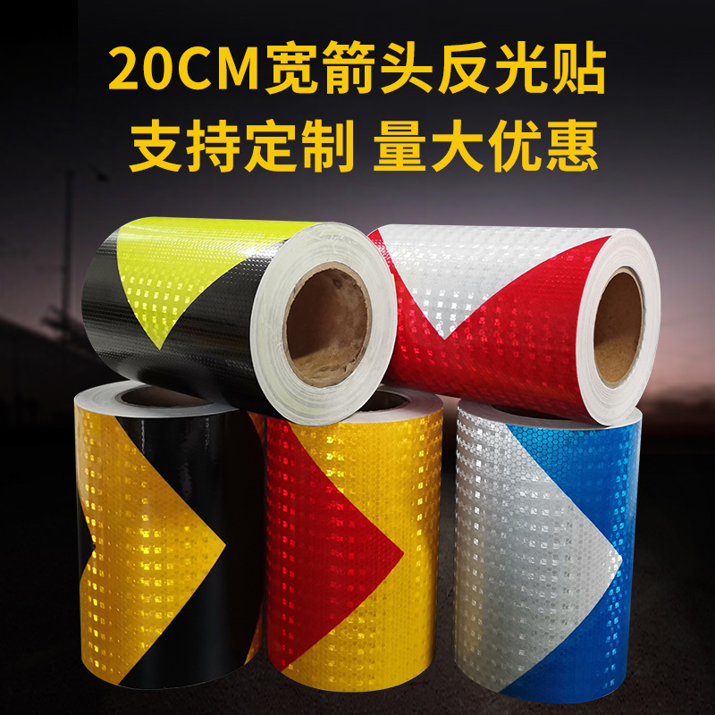 20cm Wide Arrow Reflective Tape Guide Marker Traffic Safety Warning Overpass Anti-Collision Sign Truck Excavator Ground Sticker