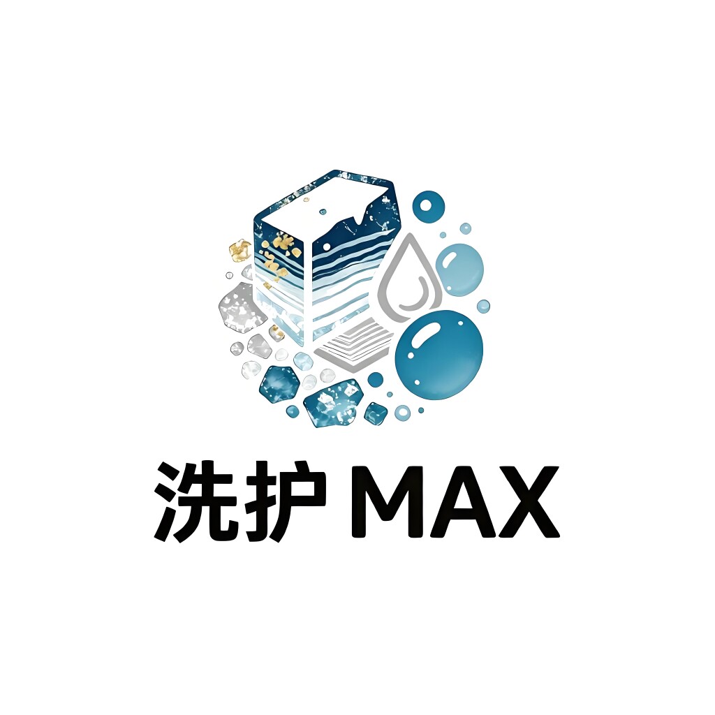 麦克斯洗护的LOGO