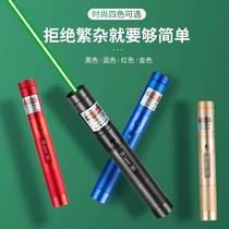 Laser pen green light sales department shooting pen rechargeable strong light long-range laser flashlight infrared pointer laser lamp