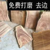 Upscale whole wood original elecampane Zhangmu wood board Zhangmu wood wood block original ecological tea table wood board custom wood