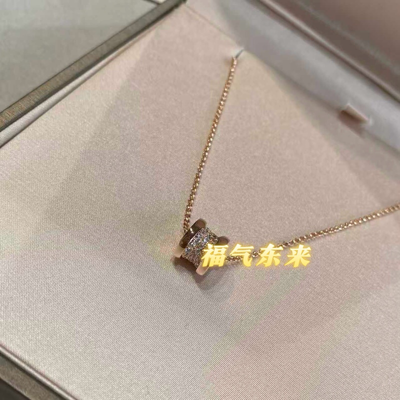 18K Rose Gold Au750 Stamped Full Diamond Snake-Shaped Slim Waist Necklace for Women, 520 Gift for Girlfriend 18K Rose Gold Au750 Stamped Full Diamond Snake-Shaped Slim Waist Necklace for Women, 520 Gift for Girlfriend