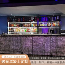 Outdoor internet celebrity concrete translucent stool outdoor landscape public leisure seat park square glowing light chair