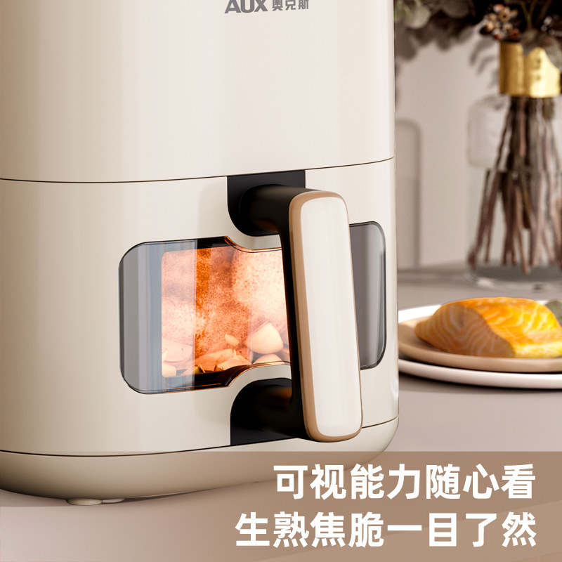 奥克斯空气炸锅家用可视多功能一体2025新款电烤箱炸锅官方旗舰店 3