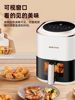 Oaks Air Fryer Home Smart Visual No-Turn Air Fryer 2025 New Model Official Flagship Store