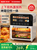Oaks Electric Oven for Home Use 2025 New Model Air Fryer Smart Multifunctional Baking Steaming and Microwave All-In-One