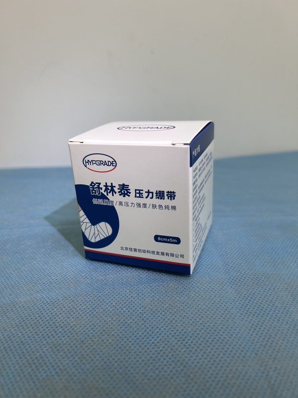 Lymphedema Low-Elastic Pressure Bandage, Shulin Bandage Lymphedema Low-Elastic Pressure Bandage, Shulin Bandage