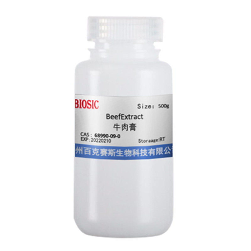 BeefExtract 牛肉膏 实验室科研用试剂 CAS:68990-09-0