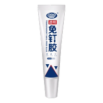 Special glue for edge strips strong bonding to cabinet edges wood edges wood furniture edges edge sealing glue 1994