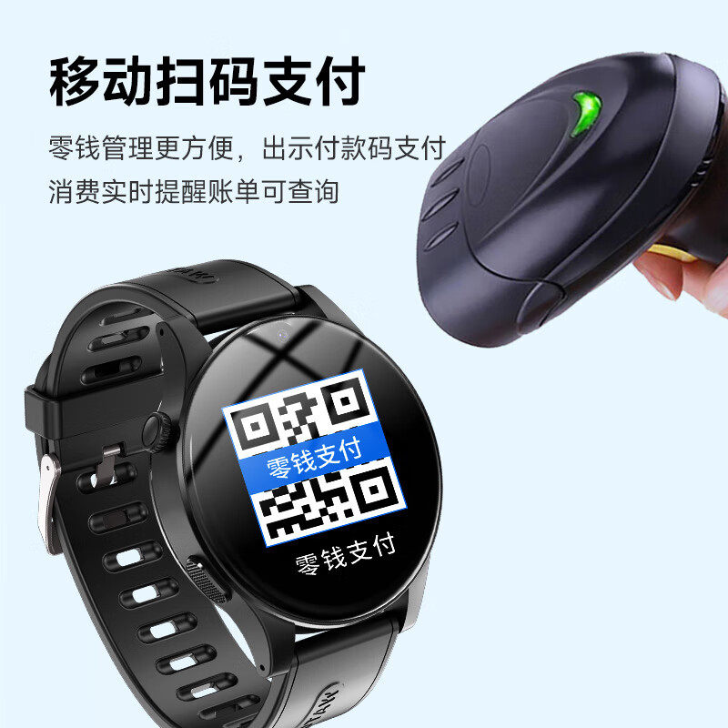 [Teacher Recommended] New Student Phone Watch Specifically for Middle School Students, Smart Watch for Teenagers and High School Students, Can Insert Card, Full Network Compatibility, Can Only Make and Receive Calls, Child Location Tracking, Official official store Genuine Product