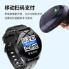 [Teacher Recommended] New Student Phone Watch Specifically for Middle School Students, Smart Watch for Teenagers and High School Students, Can Insert Card, Full Network Compatibility, Can Only Make and Receive Calls, Child Location Tracking, Official official store Genuine Product