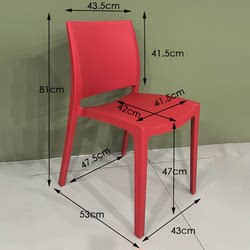 Plastic Chair 2025 New arrival Backrest Dining Chair For Home Stackable Stackable Stool Standby Bench Restaurant Commercial Dining Table and Chair