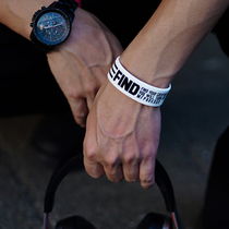Original design FIND creative bracelet MF parkour sports trend bracelet wristband silicone basketball couple fitness