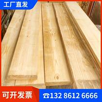 Springboard wood construction wooden springboard construction site 5*25 attic wooden shelf board 4*20 pine fir pad solid wood 23 meters