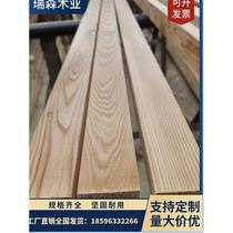 Construction wooden springboard wooden frame board 5*20 bridge engineering scaffolding sleeper pad 4*18 construction site wooden square customization