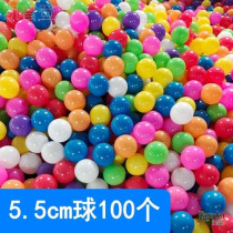Swimming pool blue kindergarten hollow plastic childrens room ocean ball pool color ball small large size small
