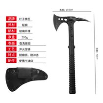 Into Mountain God Instrumental Field Survival Gear Outdoor Axe High Manganese Steel Axe Head Chop Tree Camping Fire Axe Cleaver