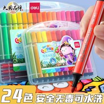 Deli Deli 24-color watercolor pens washable watercolor pens childrens pens water-soluble 12-color pens painting pens washable 135]