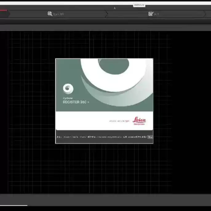 Leica Cyclone Register 360 2025 3D Laser Point Cloud Processing Software