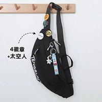 Черный космический значок, 4 шт