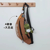 Коричневый значок, динозавр, 4 шт