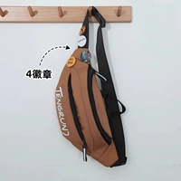 Коричневый значок, 4 шт