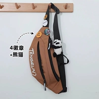 Коричневый значок, 4 шт