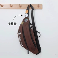 Кофе [дай 4 значка]