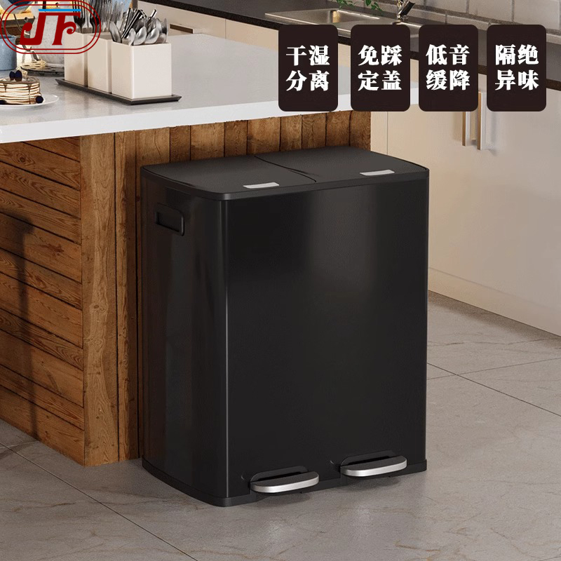 Jf Kitchen Classified Trash Can 2-in-1 Household Dry and Wet Separation Stainless Steel Pedal Double Bin with Lid Large Capacity
