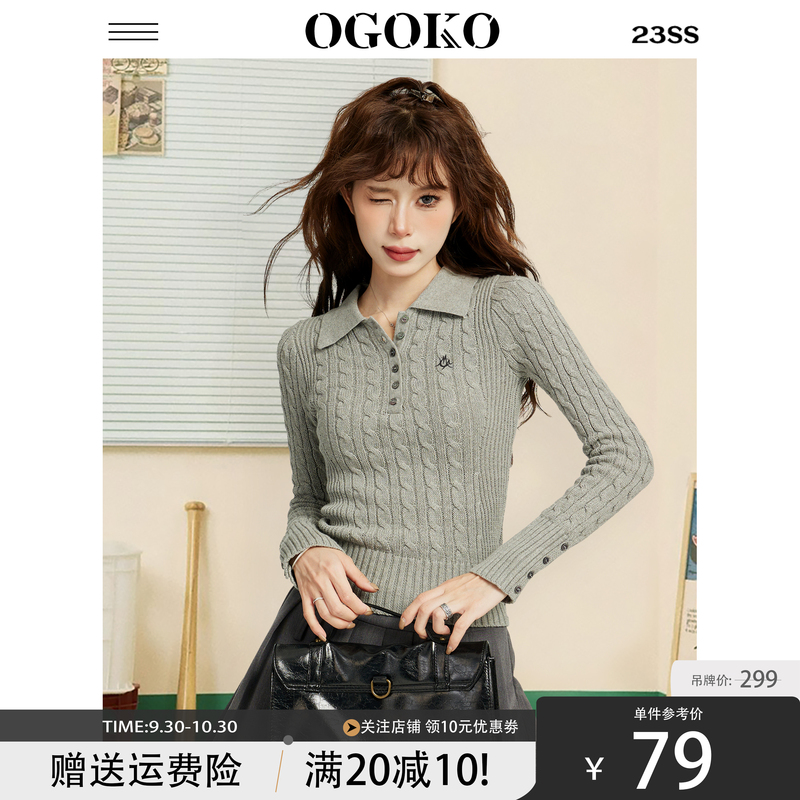 Gray Polo Collar Cable Knit Sweater for Women, Early Spring, Slim Fit, Tight-Fitting Inner Sweater, Base Layer Knit Top