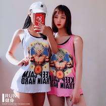 Sakuragi Flower Road Beautiful Girl Dragon Ball Wukong Social Dog Fitness Sports Men and Women Muscle Vest Summer