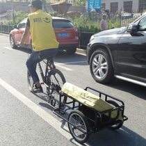 Li Xingxing car K outdoor riding cargo bucket hanging self-trailer small rear travel pet camping travel pull-type hanging household trailer